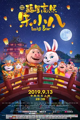 loibus找到你的兴趣